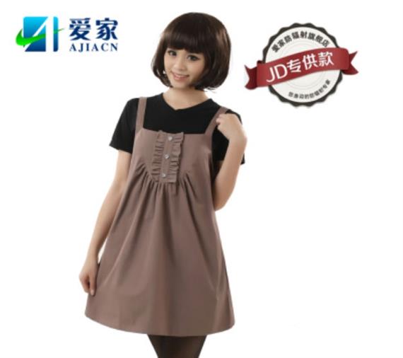 爱家防辐射服产品加盟