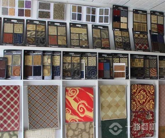 华德地毯系列产品加盟