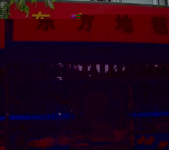 东方地毯加盟店