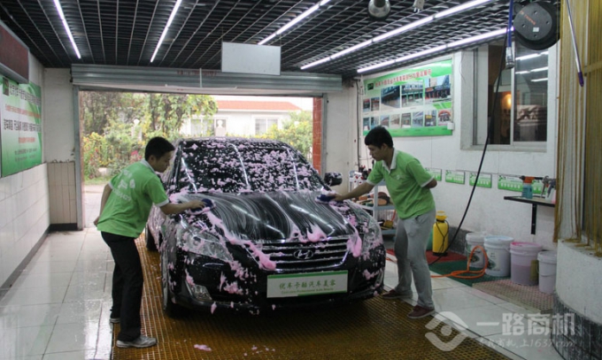 优车卡酷汽车美容