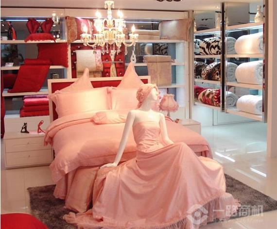 远梦家纺旗舰店内景