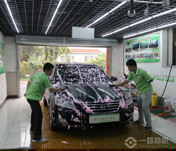 优车卡酷汽车美容