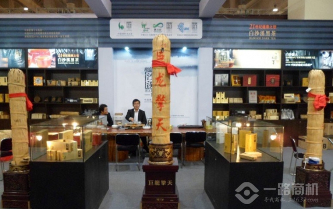 白沙溪店面内景 白沙溪店面内景