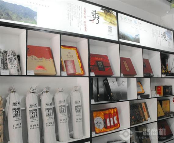 白沙溪加盟店内景