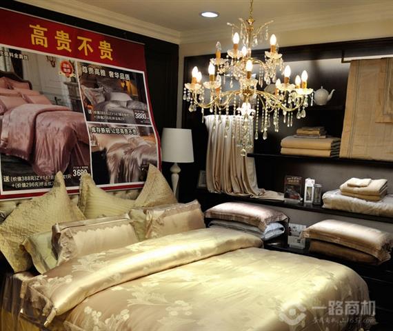 美麟蚕丝家纺加盟