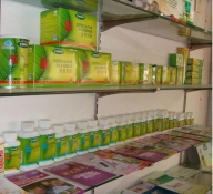 天獅保健品加盟店內景