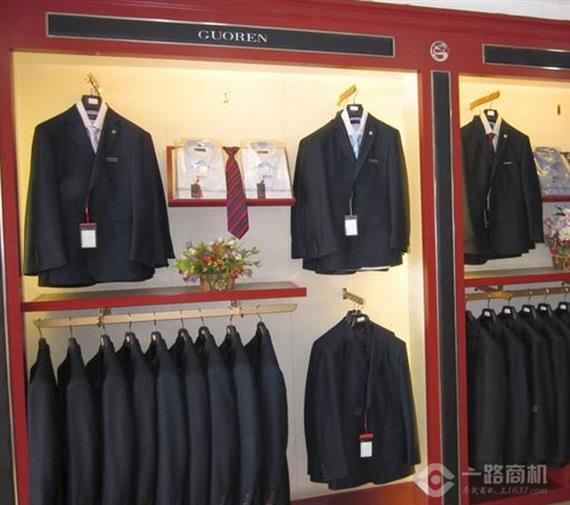 国人西服系列产品