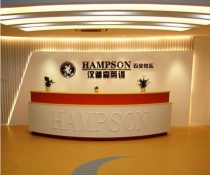 漢普森英語加盟