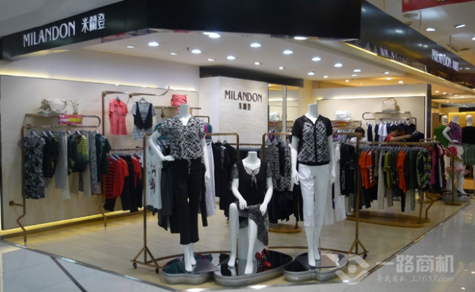 米兰登服饰加盟店 米兰登服饰加盟店
