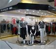 米兰登服饰加盟店