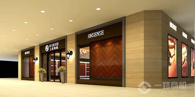 上臣地板 上臣地板