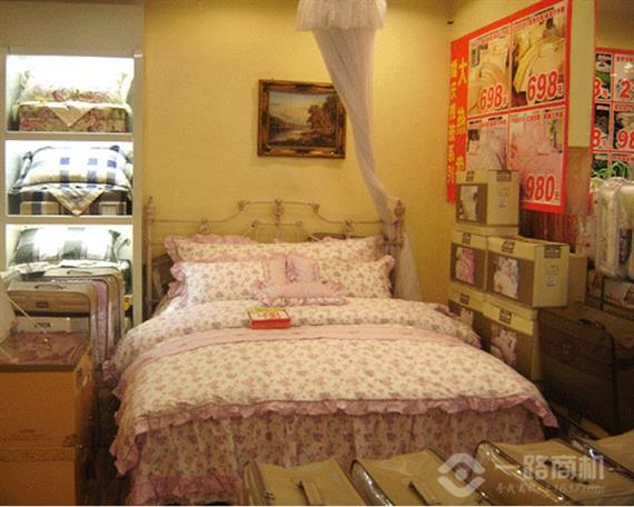 图美寝饰家纺加盟