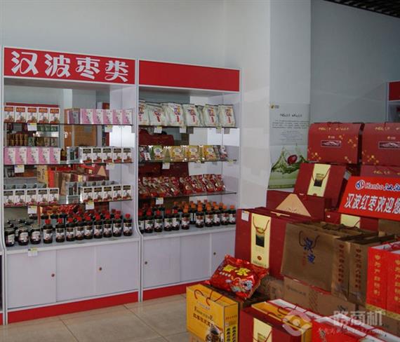 汉波红枣浓浆加盟店