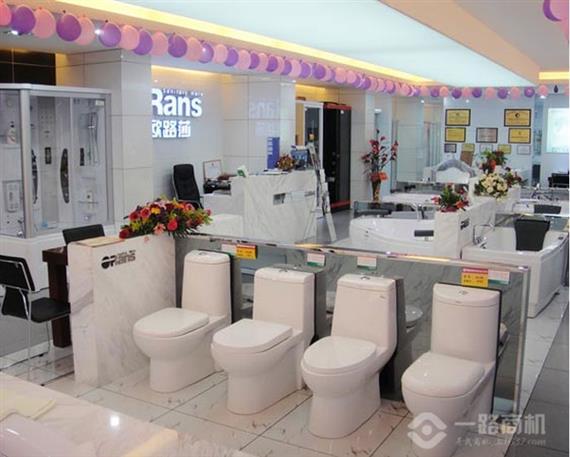 欧路莎卫浴加盟店内景