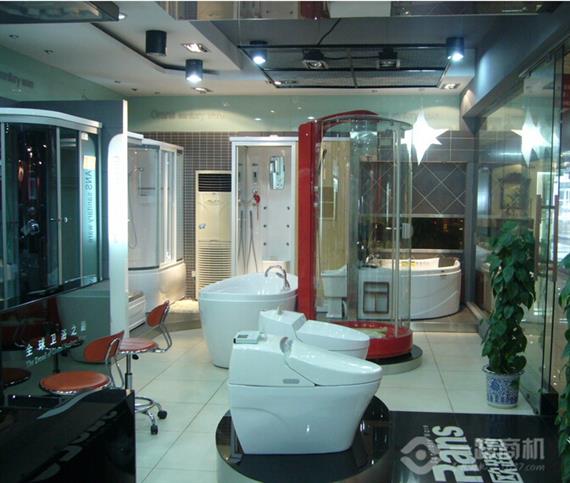 欧路莎卫浴系列产品