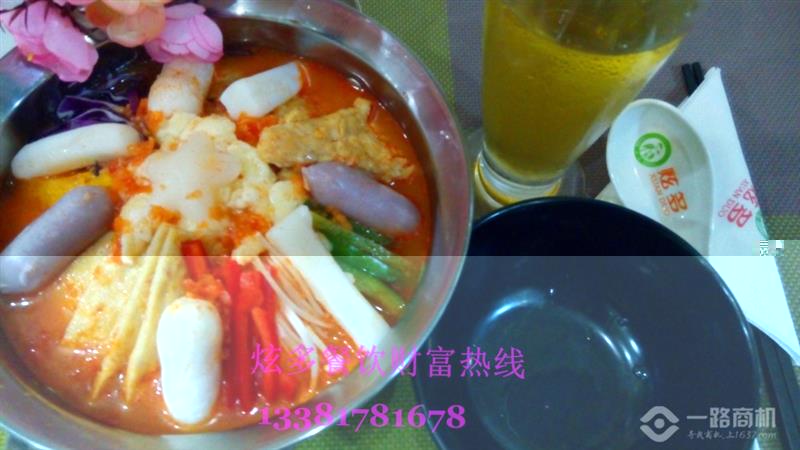 上海炫多餐饮加盟