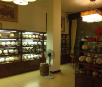 昊展茶業加盟店內景