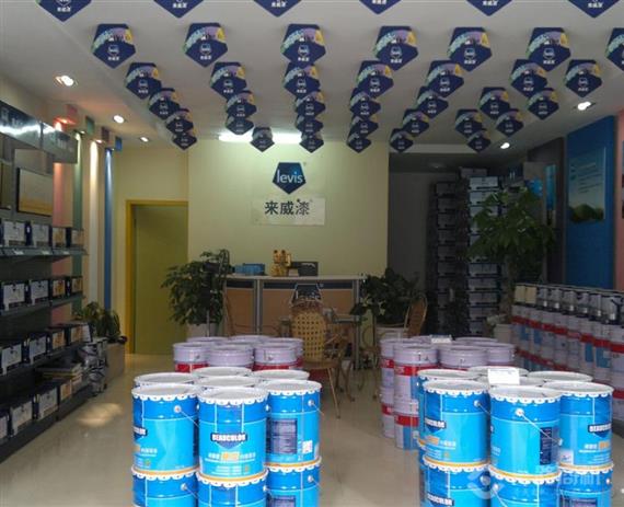 来威漆加盟店