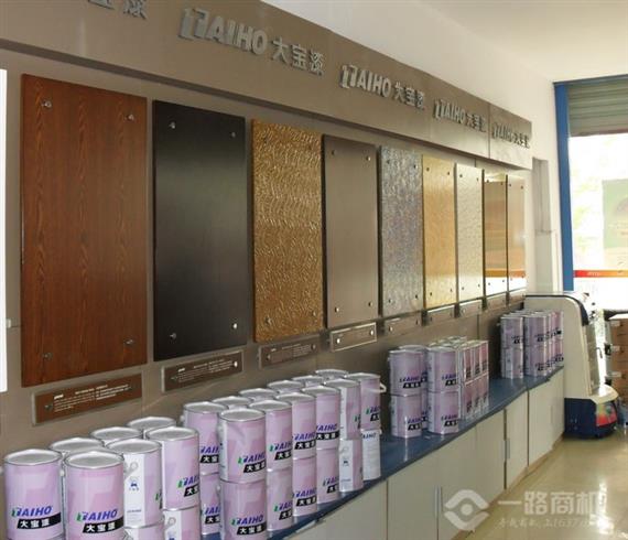 大宝漆系列产品