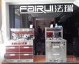 法瑞集成环保灶加盟店