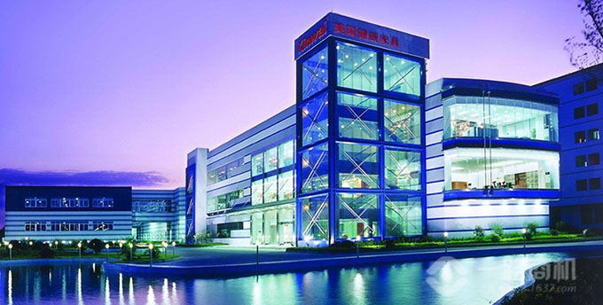 健威家具美国总部 健威家具美国总部