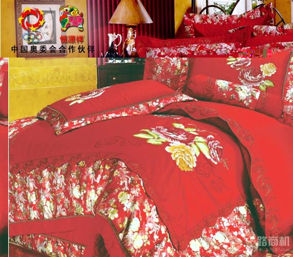 恒源祥家纺婚庆家纺