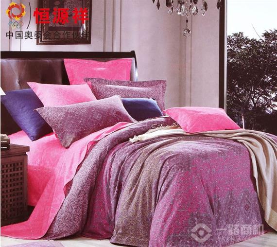 恒源祥家纺系列产品