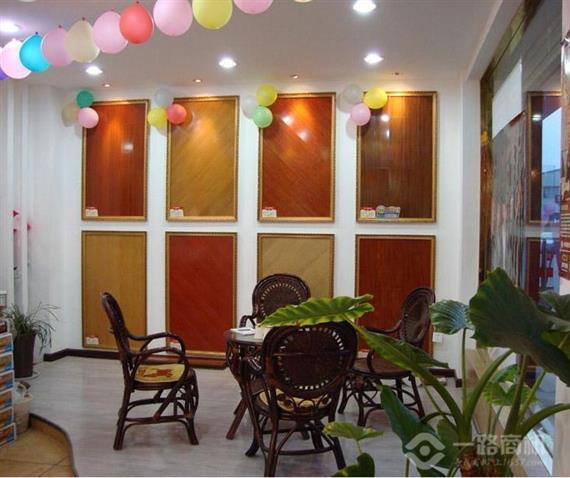 康辉地板系列产品