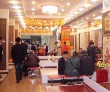 康輝地板系列產品加盟