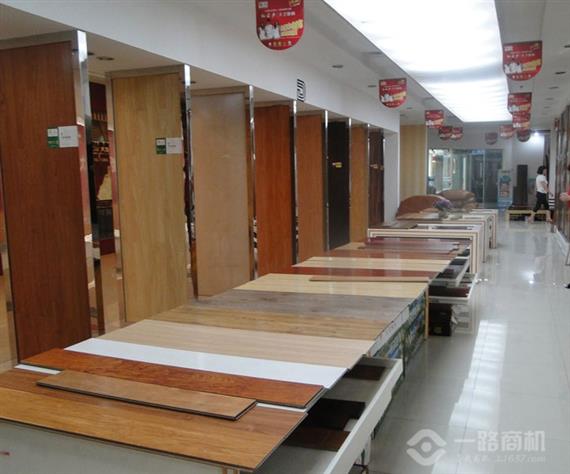 大卫地板系列产品