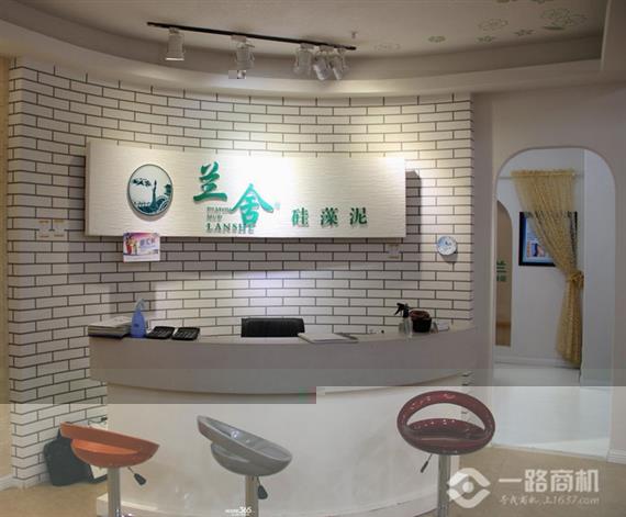 兰舍硅藻泥店面内景