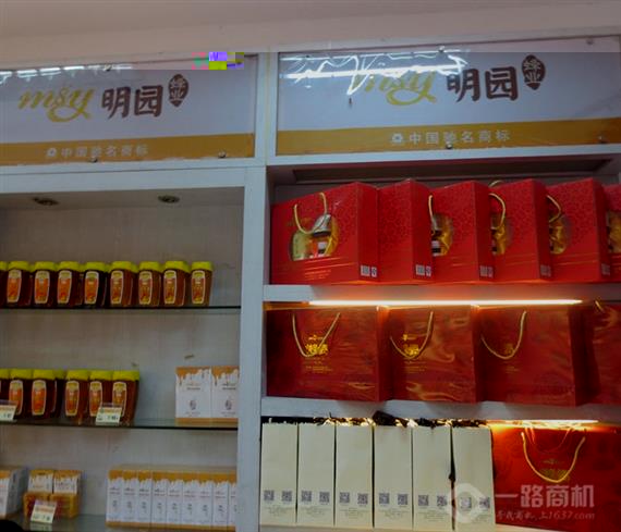 明园蜂业系列产品