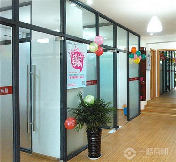 国际私塾店面内景