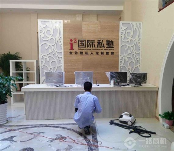 国际私塾店面装修