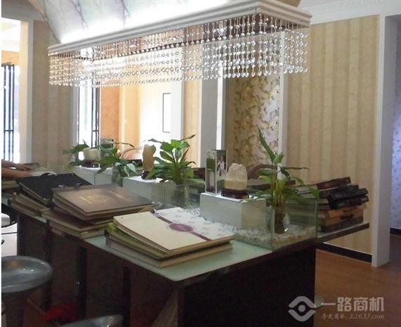 瑞宝壁纸加盟店