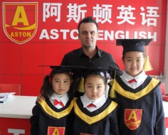 阿斯頓英語(yǔ)加盟