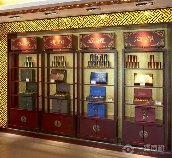 九洲韵茶叶店面内景