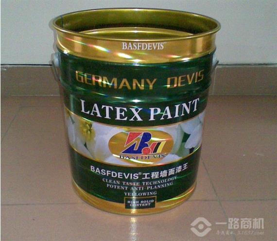 巴斯夫涂料