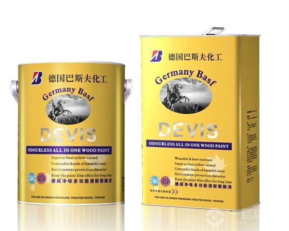 巴斯夫涂料