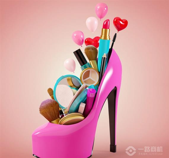 雅萱美妆化妆品