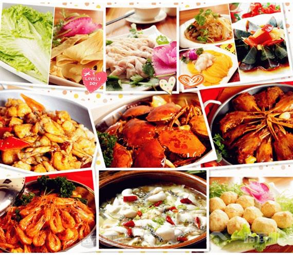 钟铭瑜重庆火锅