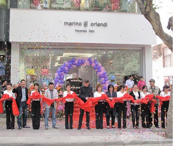 马连奴新店开业