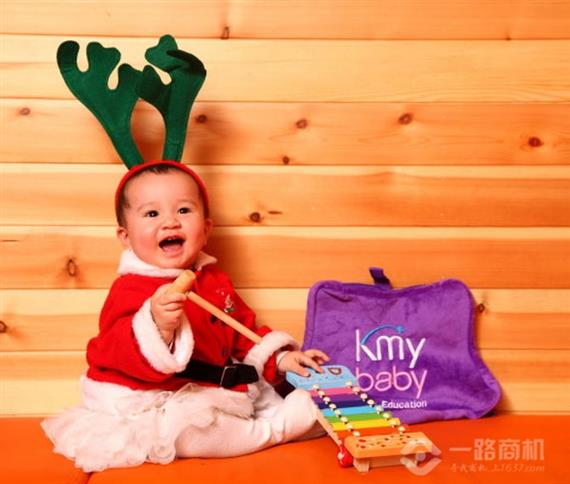 凯米宝贝早教