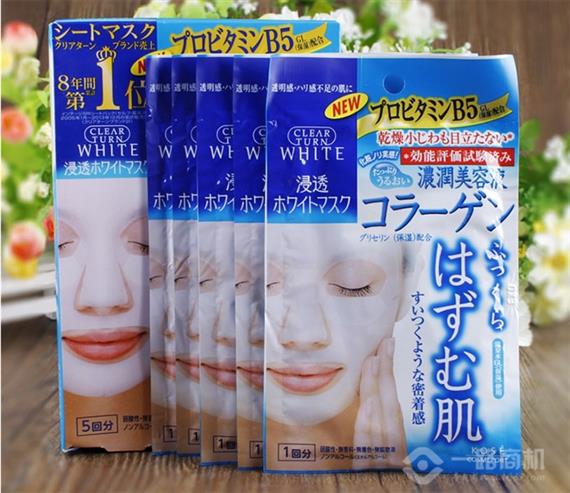 高丝化妆品系列