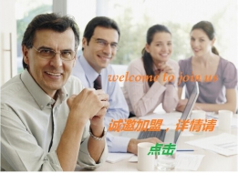 澳瑞貝特爾ozbetter