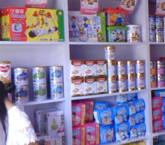 好女人孕婴用品