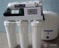 欧斯朗净水器