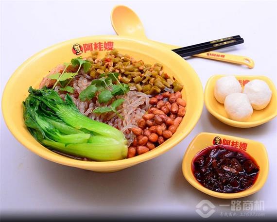 阿桂嫂米线系列