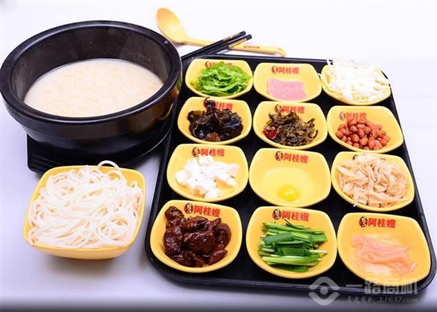 阿桂嫂米线加盟