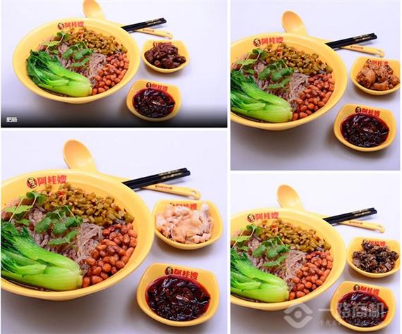 阿桂嫂米线系列